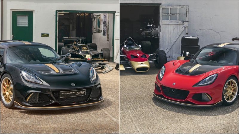 Lotus Feiert Und Präsentierte Zwei Jubiläums Modelle In Goodwood